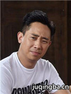 ��Ӱ�Ҹ���������Ա��_ȫ����Ա�������_��Ӱ