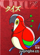 ��Ӱ����A�Σ����۵Ľ�������Ա��_ȫ����Ա�������