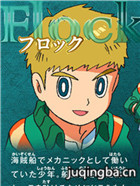 ��Ӱ����A�Σ����۵Ľ�������Ա��_ȫ����Ա�������