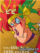 ��Ӱ����A�Σ����۵Ľ�������Ա��_ȫ����Ա�������