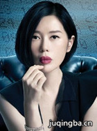 ������������Ա��_ȫ����Ա�������