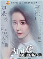 ���������Ա��_ȫ����Ա�������