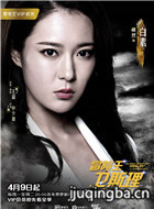 ð������˹��֮��Ѫ����Ա��_ȫ����Ա�������