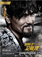 ð������˹��֮��Ѫ����Ա��_ȫ����Ա�������