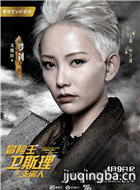 ð������˹��֮��Ѫ����Ա��_ȫ����Ա�������