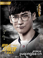 ð������˹��֮��Ѫ����Ա��_ȫ����Ա�������