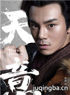 �����������Ա��_ȫ����Ա�������