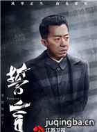 ���Ӿ�������Ա����2018���������ɰ棩_ȫ����Ա�������