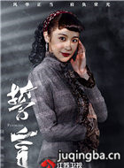 ���Ӿ�������Ա����2018���������ɰ棩_ȫ����Ա�������