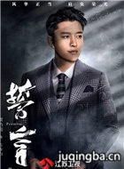 ���Ӿ�������Ա����2018���������ɰ棩_ȫ����Ա�������