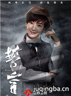 ���Ӿ�������Ա����2018���������ɰ棩_ȫ����Ա�������