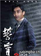 ���Ӿ�������Ա����2018���������ɰ棩_ȫ����Ա�������