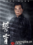 ���Ӿ�������Ա����2018���������ɰ棩_ȫ����Ա�������