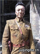 ���Ӿ�������Ա����2018���������ɰ棩_ȫ����Ա�������