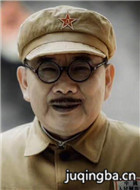 ���Ӿ�������Ա����2018���������ɰ棩_ȫ����Ա�������