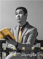 ��Ӱ�ͳ������Ա��_ȫ����Ա�������_��Ӱ