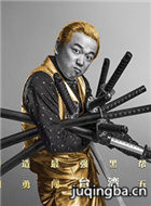 ��Ӱ�ͳ������Ա��_ȫ����Ա�������_��Ӱ