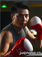 �װ�����Ҫ�ͱ��˽������Ա��_ȫ����Ա�������_��Ӱ