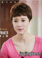 ��Ӱ������Ա��_ȫ����Ա�������_��Ӱ