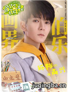 ������һ��������Ա��_ȫ����Ա�������