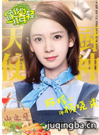 ������һ��������Ա��_ȫ����Ա�������