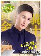 ������һ��������Ա��_ȫ����Ա�������