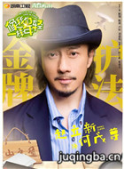 ������һ��������Ա��_ȫ����Ա�������