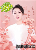 ������һ��������Ա��_ȫ����Ա�������