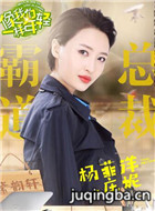 ������һ��������Ա��_ȫ����Ա�������