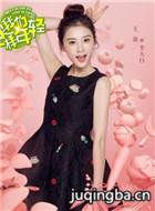 ������һ��������Ա��_ȫ����Ա�������