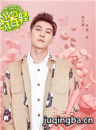 ������һ��������Ա��_ȫ����Ա�������