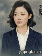 �����µķ�ͥ��Ա��_ȫ����Ա�������