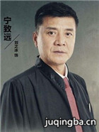 �����µķ�ͥ��Ա��_ȫ����Ա�������