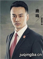 �����µķ�ͥ��Ա��_ȫ����Ա�������