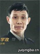 �����µķ�ͥ��Ա��_ȫ����Ա�������