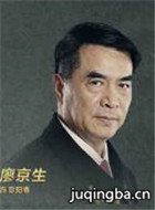 �����µķ�ͥ��Ա��_ȫ����Ա�������