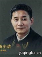 �����µķ�ͥ��Ա��_ȫ����Ա�������