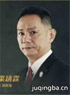 �����µķ�ͥ��Ա��_ȫ����Ա�������