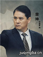 �����µķ�ͥ��Ա��_ȫ����Ա�������