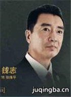 �����µķ�ͥ��Ա��_ȫ����Ա�������