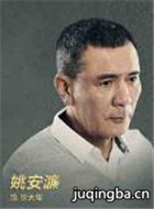 �����µķ�ͥ��Ա��_ȫ����Ա�������