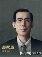 �����µķ�ͥ��Ա��_ȫ����Ա�������