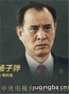 �����µķ�ͥ��Ա��_ȫ����Ա�������