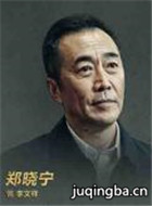 �����µķ�ͥ��Ա��_ȫ����Ա�������