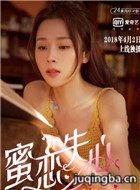 ����ʧ����Ա��_ȫ����Ա�������