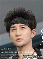 ����ʧ����Ա��_ȫ����Ա�������