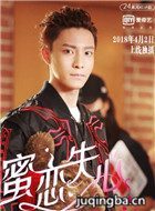 ����ʧ����Ա��_ȫ����Ա�������