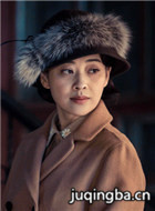 ���Ӿ������Ա��(����2018)_ȫ����Ա�������