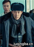 ���Ӿ������Ա��(����2018)_ȫ����Ա�������