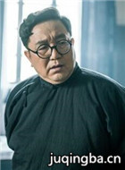 ���Ӿ������Ա��(����2018)_ȫ����Ա�������